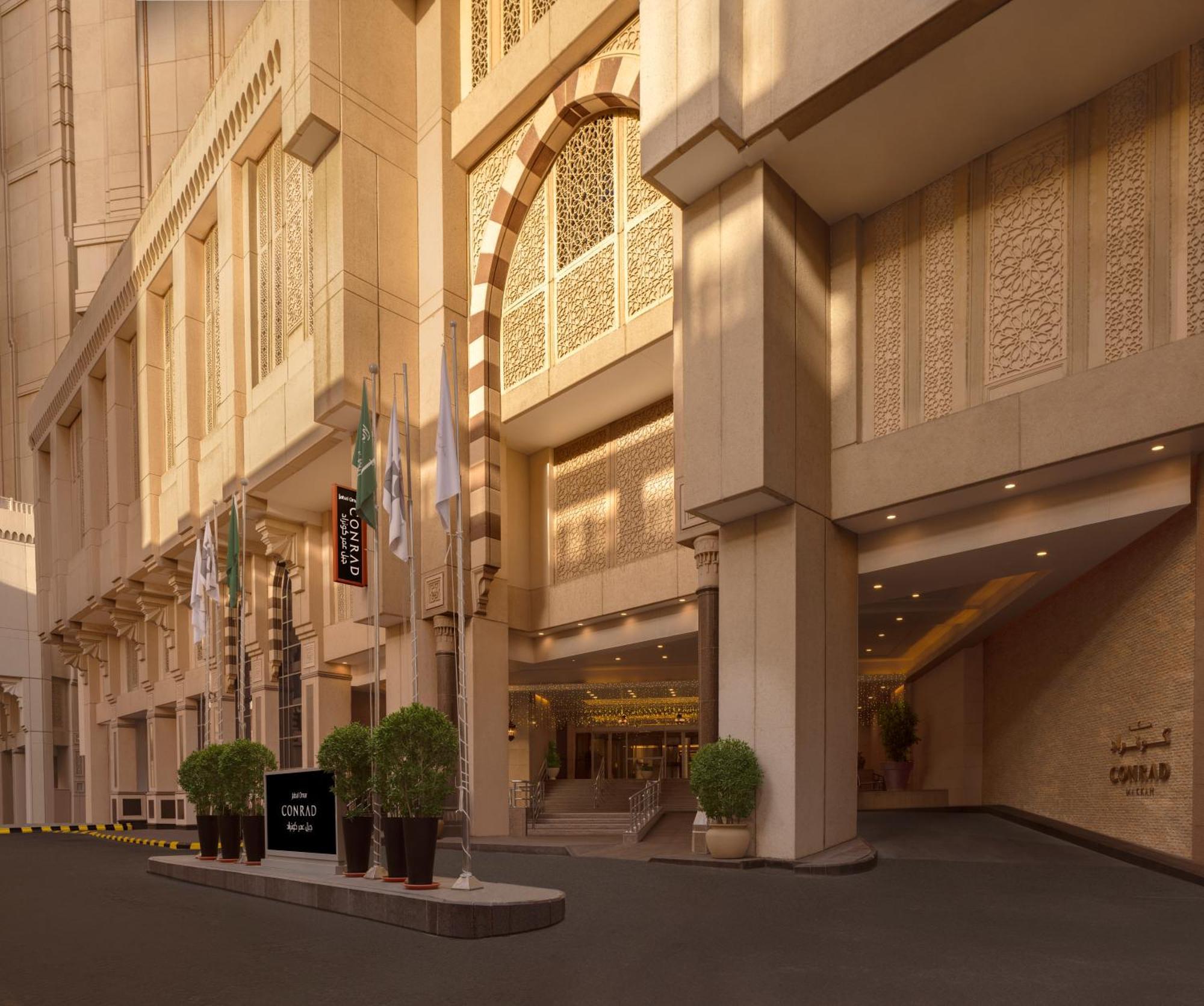 Hotel Conrad Jabal Omar Makkah La Meca Exterior foto The hotel's entrance